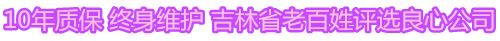 13843295539 15948611522 13843295539 15948611522