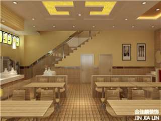 江北快餐店